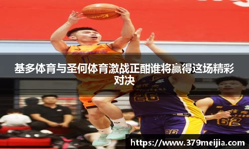 k1体育官方网站