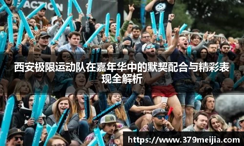 k1体育官方网站