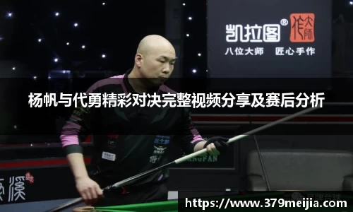 k1体育官方网站
